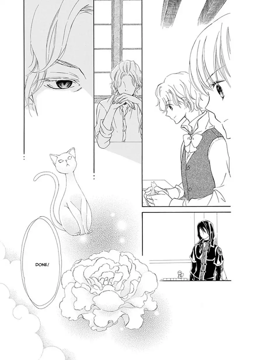 Ginzatoushi to Kuro no Yousei - Sugar Apple Fairytale Chapter 5 15